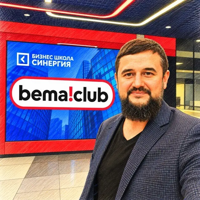 Четвертый год я вхожу в состав экспертов премии событийного маркетинга и коммуникаций BEMA!
Масштаб и география у премии значительные: с одной стороны — огромные команды больших корпораций вроде Яндек... | Сетка — социальная сеть от hh.ru