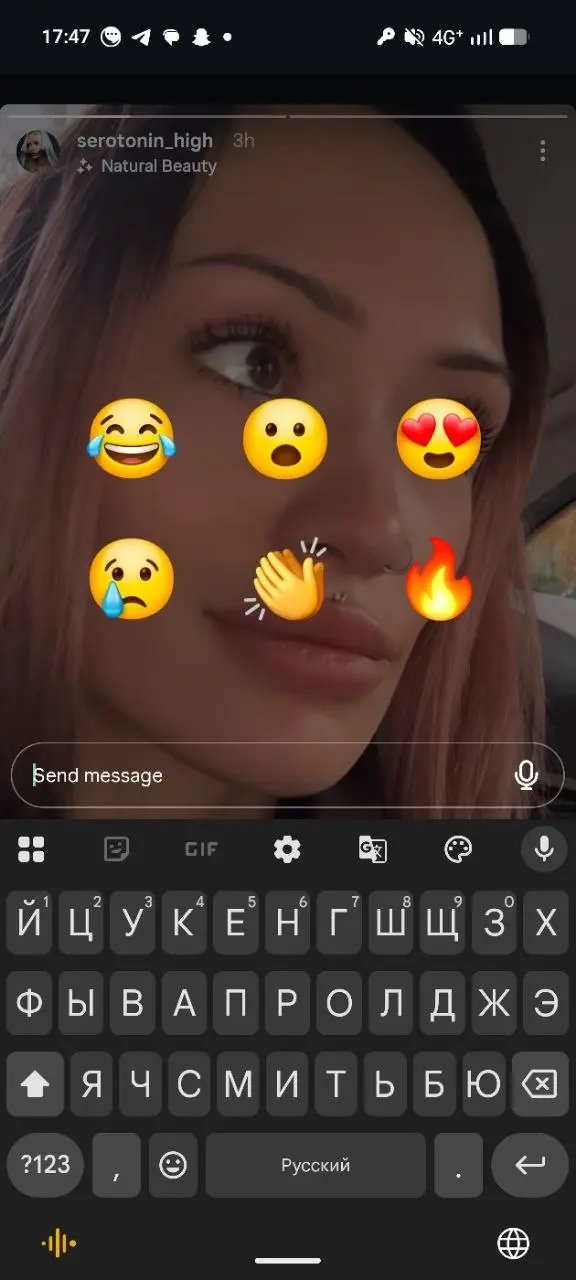 Вы замечали, что в сторисах инсты контекстные реакции?
Зачем скалолазу отправлять эмоджи скалолаза, а всаднику - лошадиную голову, это конечно отдельный вопрос.
Продакты, что думаете? | Сетка — социальная сеть от hh.ru