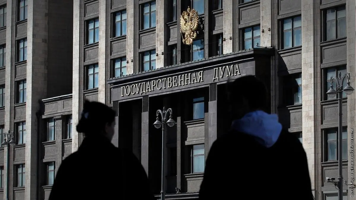 Госдума отложила выплаты по вкладам СССР до 2030 года 💰📜 | Сетка — социальная сеть от hh.ru