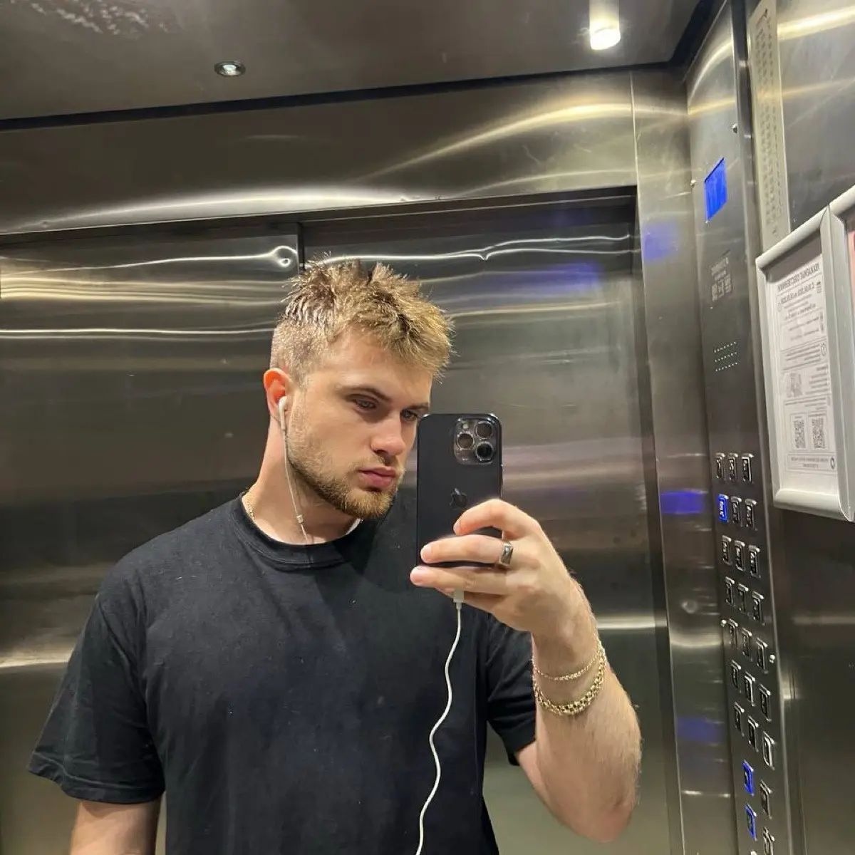 Павел Гаврюшин