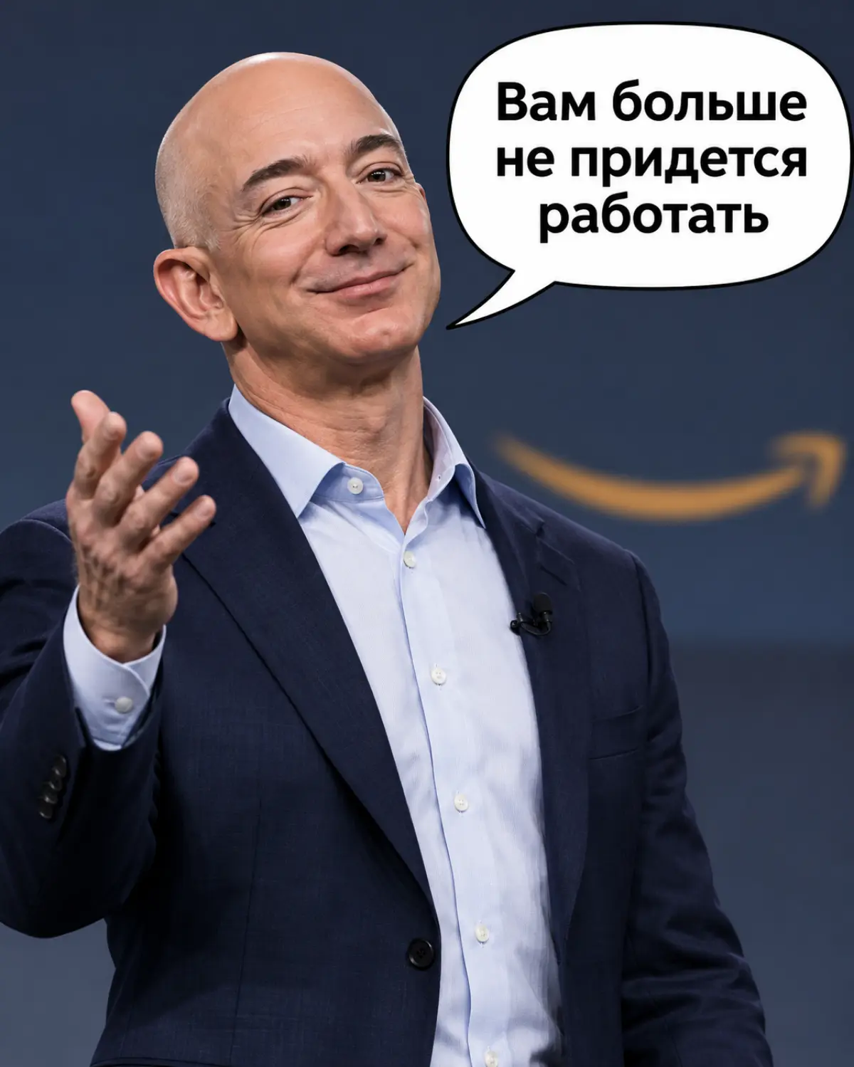HR-анекдот дня | Сетка — социальная сеть от hh.ru