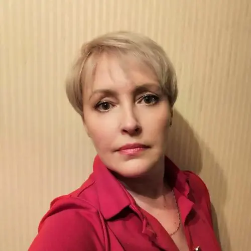 Елена Плотникова