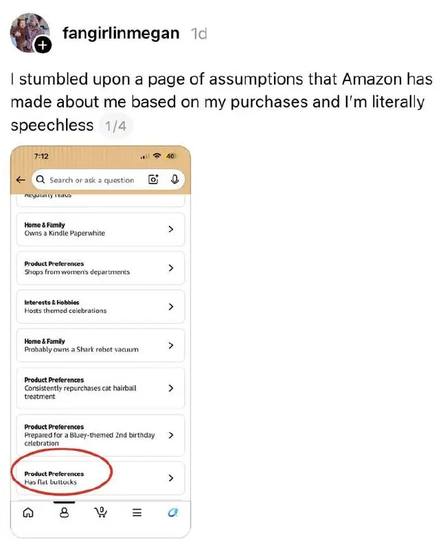 Amazon внезапно показал людям, что он про них надумал | Сетка — социальная сеть от hh.ru