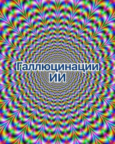 🤖 Ах ты мой забывчивый бот! | Сетка — социальная сеть от hh.ru