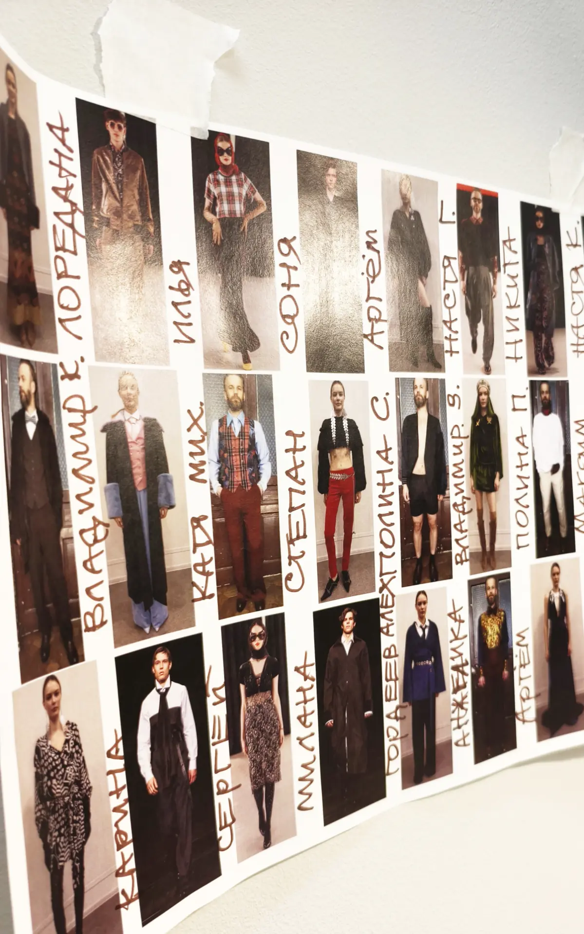 Сегодня вечером на SPB Fashion Week. | Сетка — социальная сеть от hh.ru