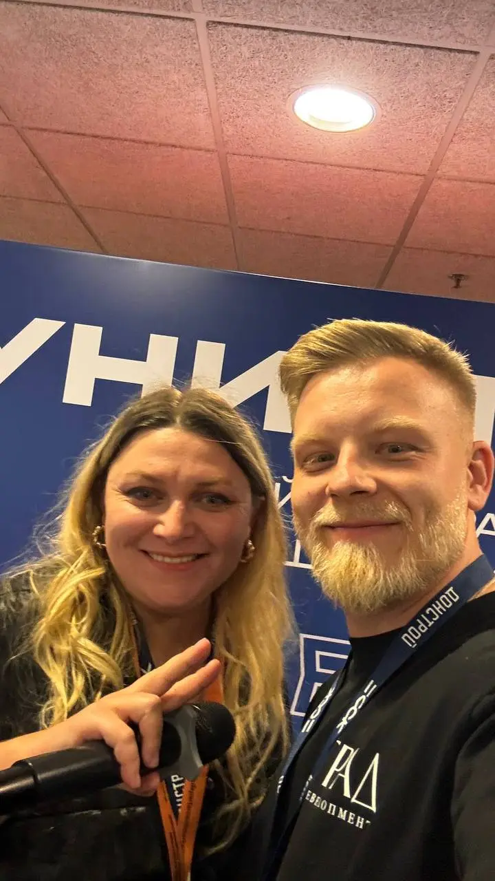 Провела Digital Club на Московском Жилищном Конгрессе | Сетка — социальная сеть от hh.ru