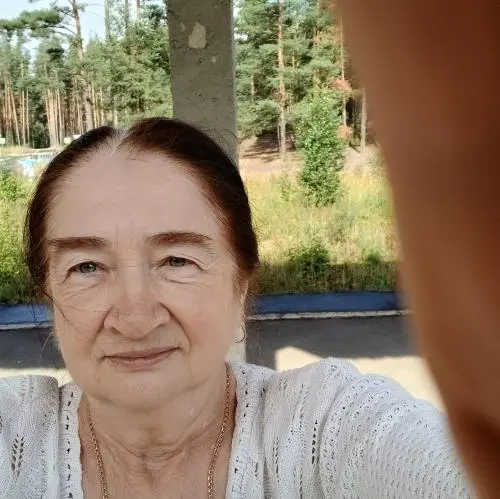 Надежда Еременко