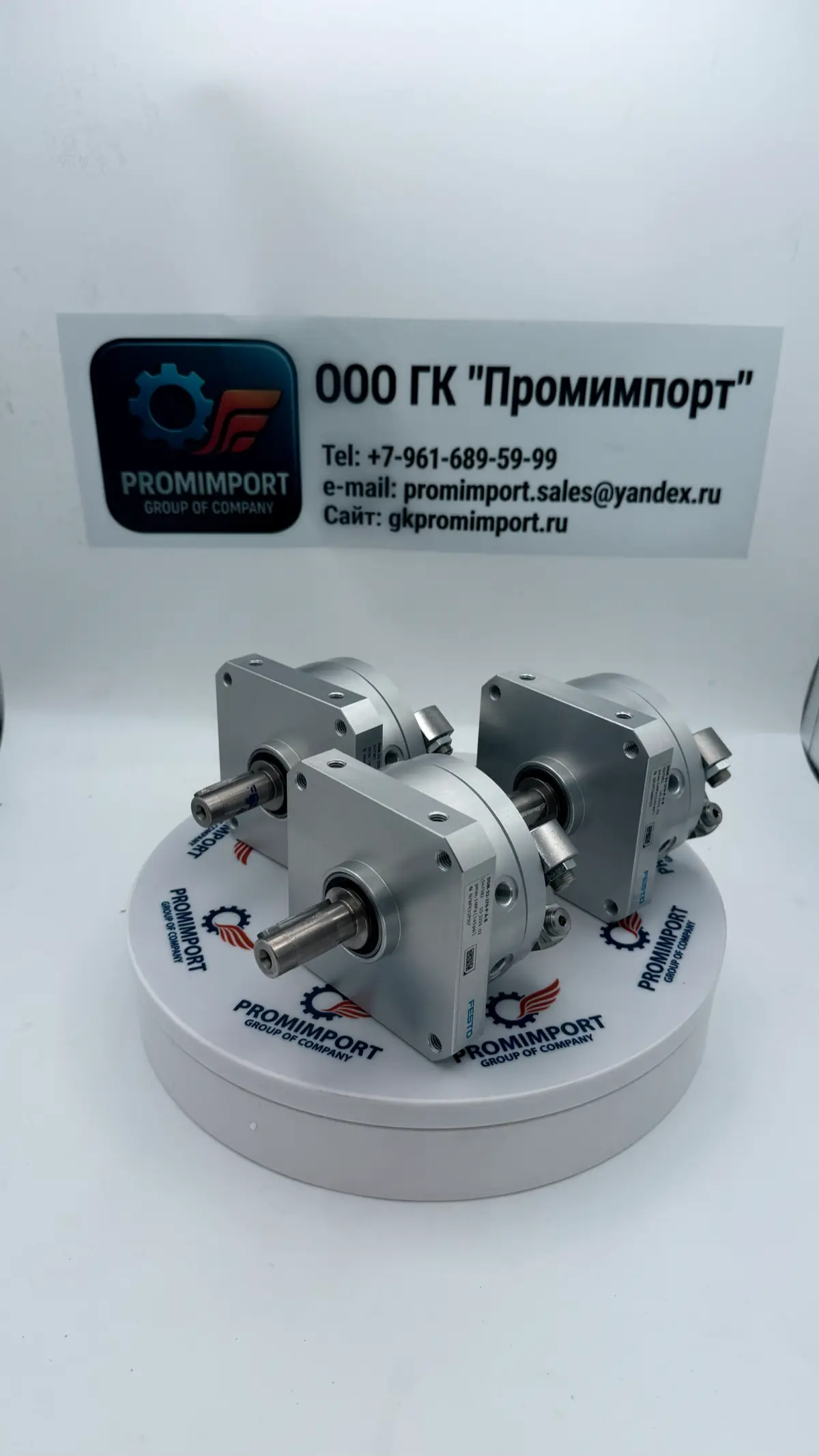 Продукция FESTO | Сетка — социальная сеть от hh.ru