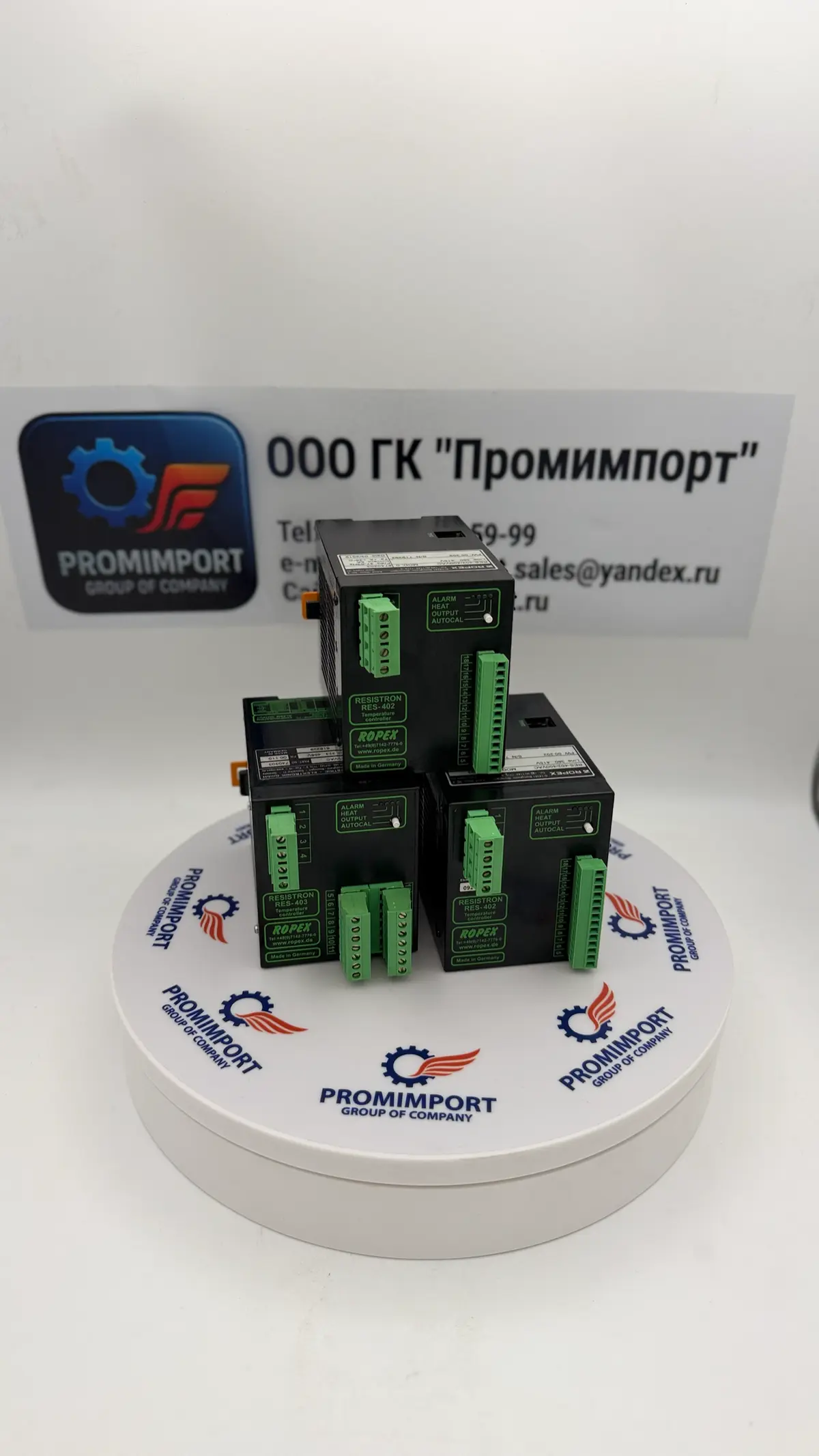 ROPEX | Сетка — социальная сеть от hh.ru
