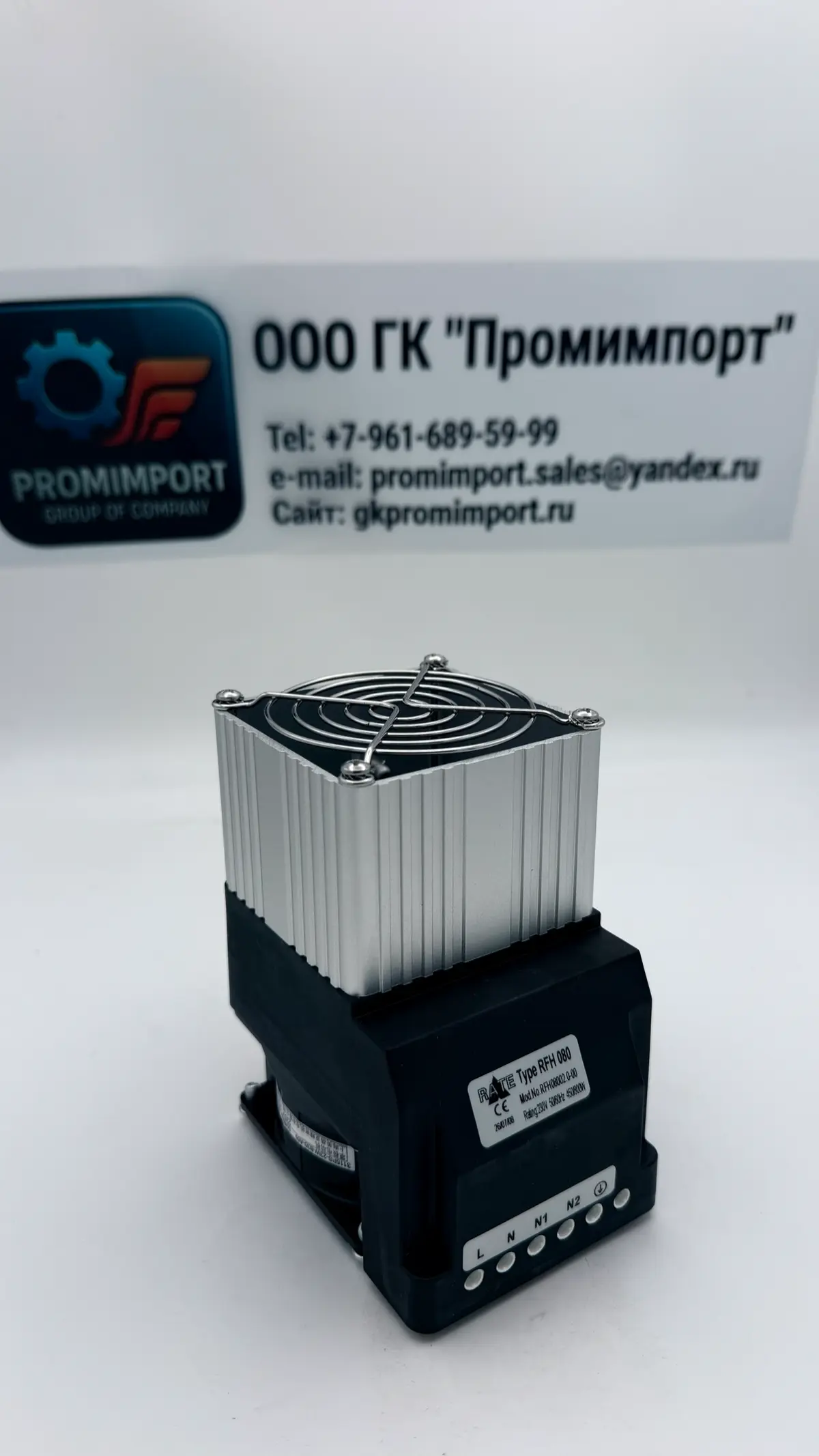 Обогреватели шкафов автоматики | Сетка — социальная сеть от hh.ru