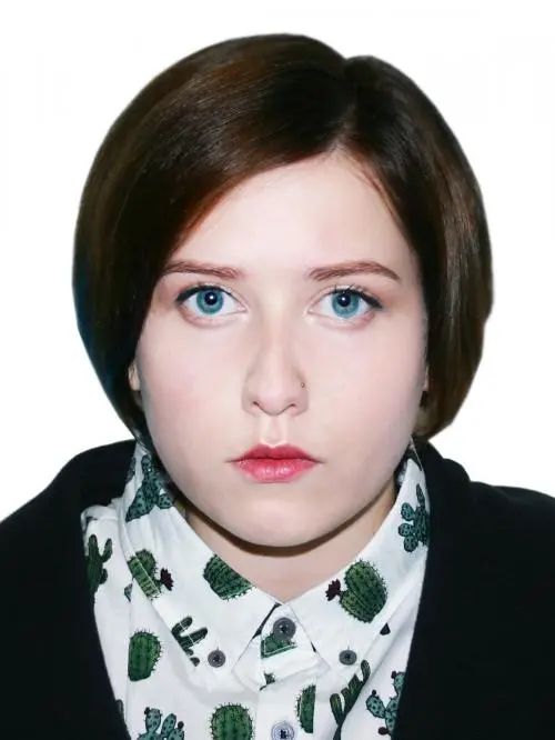 Екатерина Дзыбина
