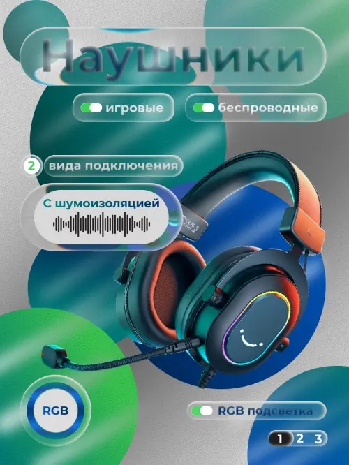 Николай Жуков