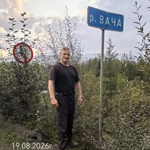 Виктор Борисенко