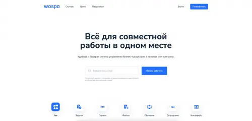 Никита Никуленков