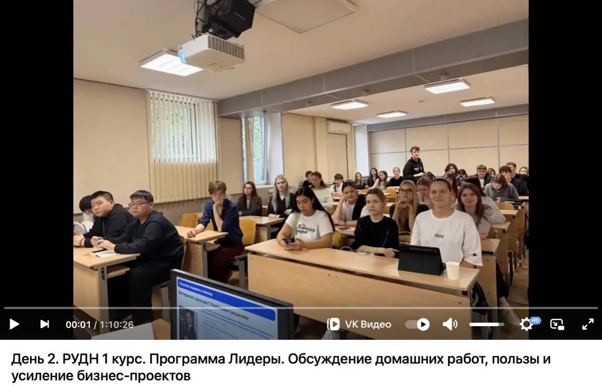 Записки субботнего блогера: мы стали доступнее, но не ближе? | Сетка — социальная сеть от hh.ru