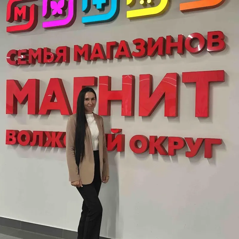 Ксения Грушкина