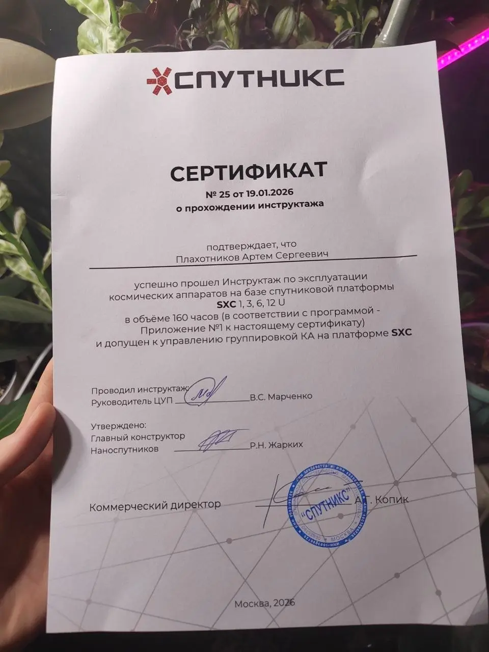 ТОП-1 хардскилл на каждый день | Сетка — социальная сеть от hh.ru