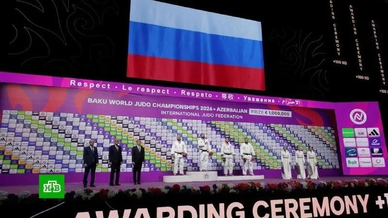 Сборная России по дзюдо уступила Японии золото в Баку 🥋🥈 | Сетка — социальная сеть от hh.ru