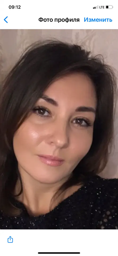 Вахитова Эндже