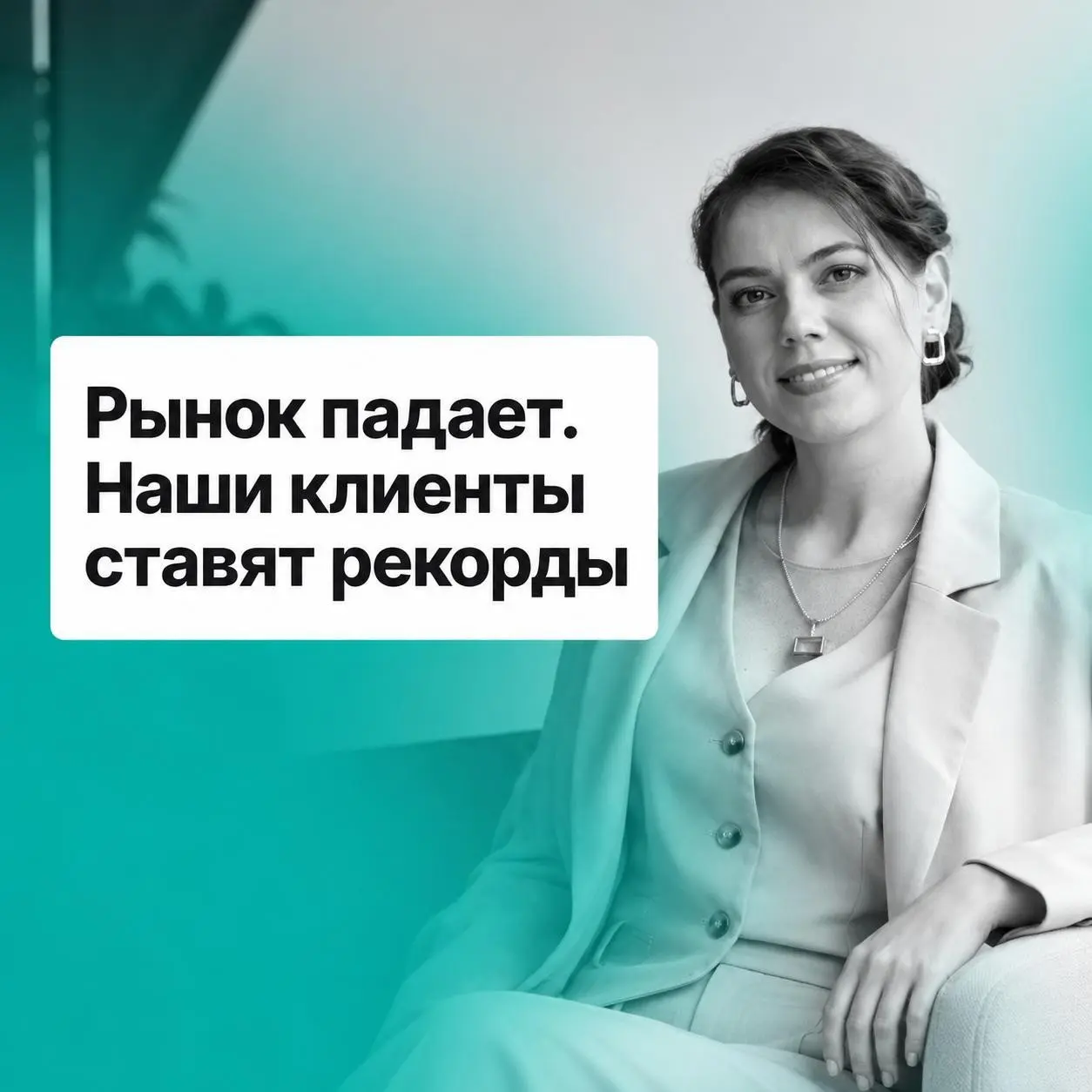 ПОКА КОЛИЧЕСТВО ВАКАНСИЙ НА HH СНИЖАЕТСЯ, | Сетка — социальная сеть от hh.ru