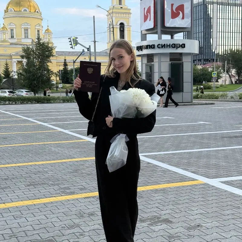Алена Семенова