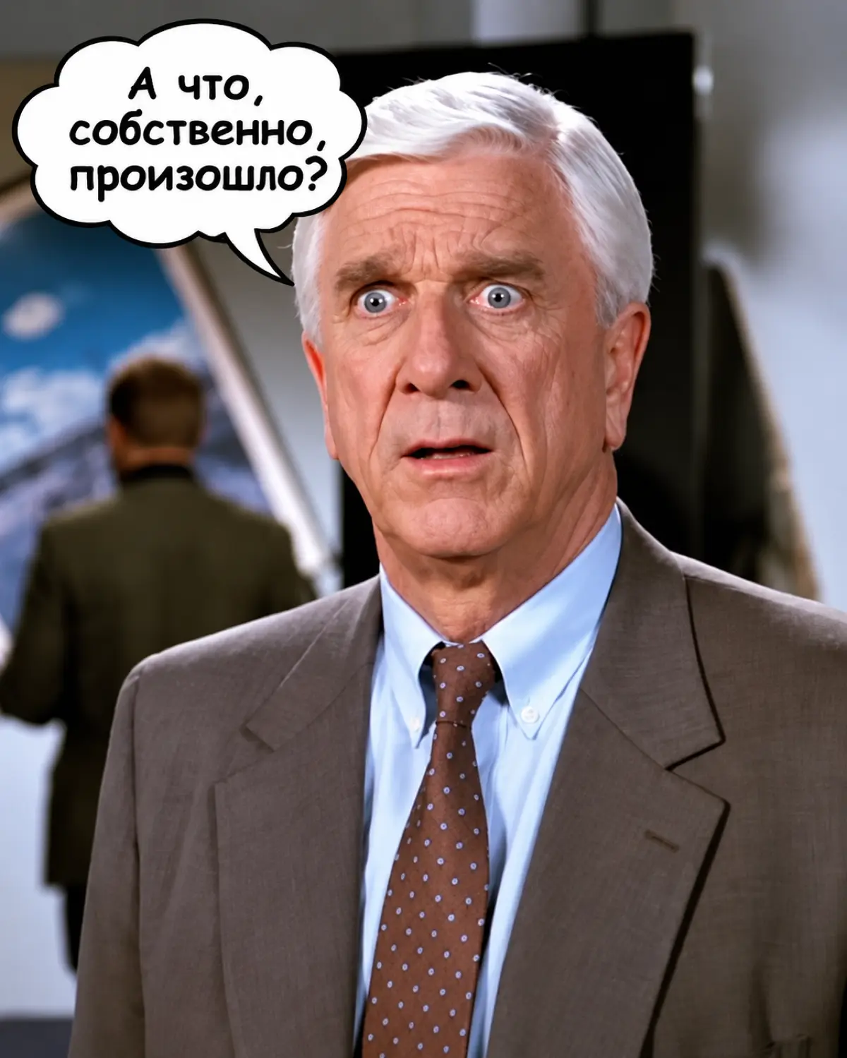 Когда привычный сервис внезапно пропадает | Сетка — социальная сеть от hh.ru