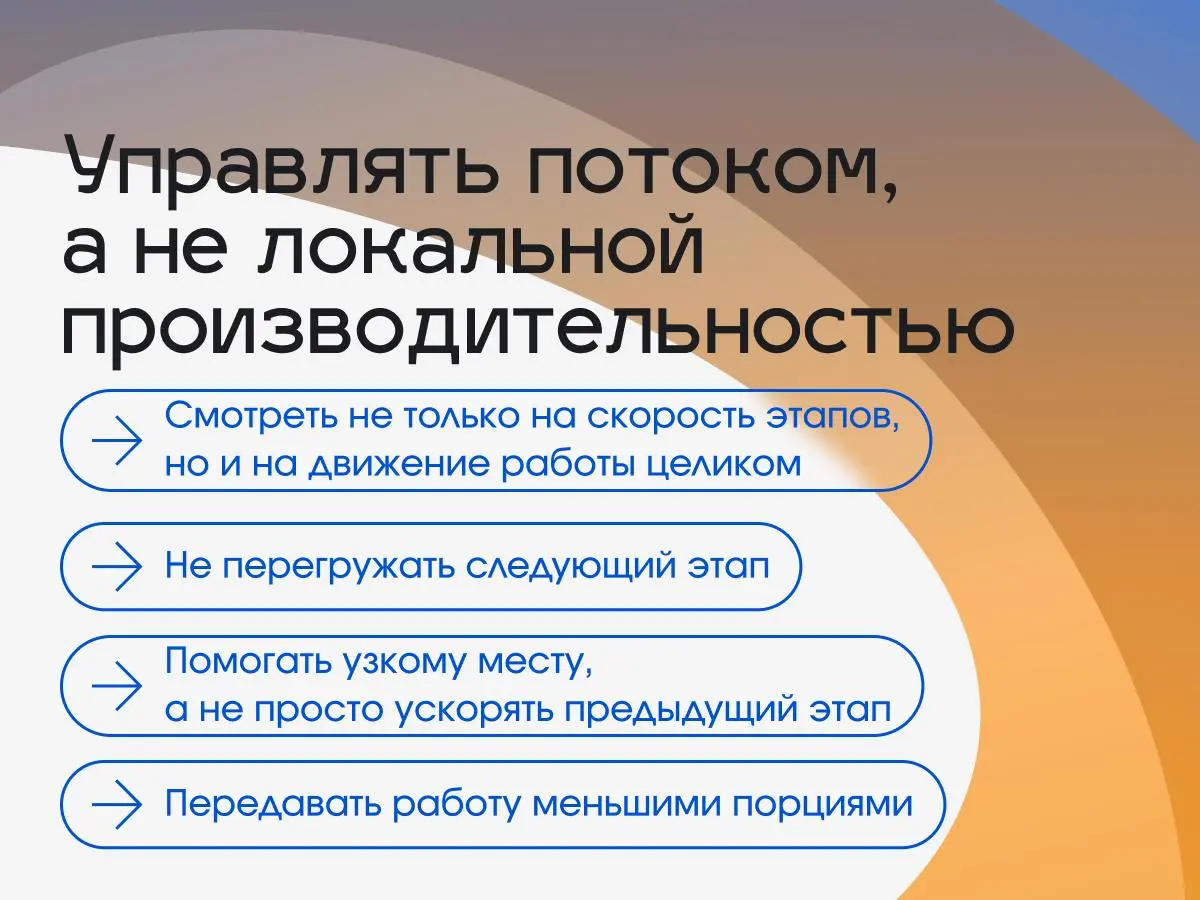 📌 В прошлые выходные выступала в Питере на «Стачке» с докладом «Когда AI приходит в команду: что руководителю пора делать иначе?» | Сетка — социальная сеть от hh.ru