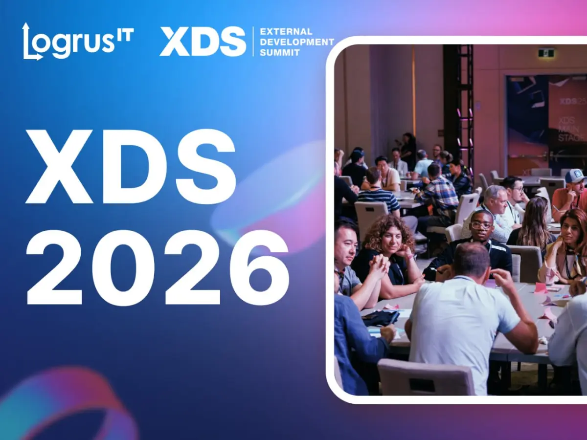 Итоги XDS 2026: индустрия ищет подход к ИИ | Сетка — социальная сеть от hh.ru