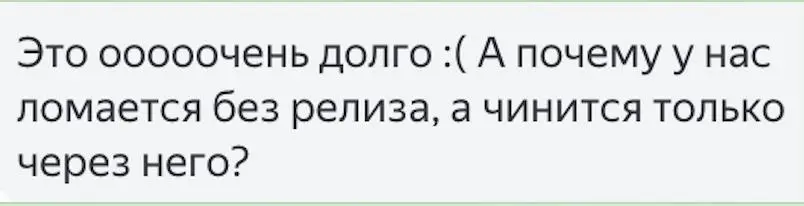 курица или яйцо? | Сетка — социальная сеть от hh.ru