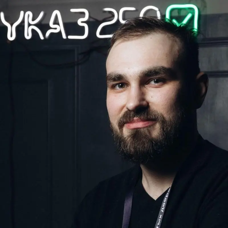 Даниил Сычев