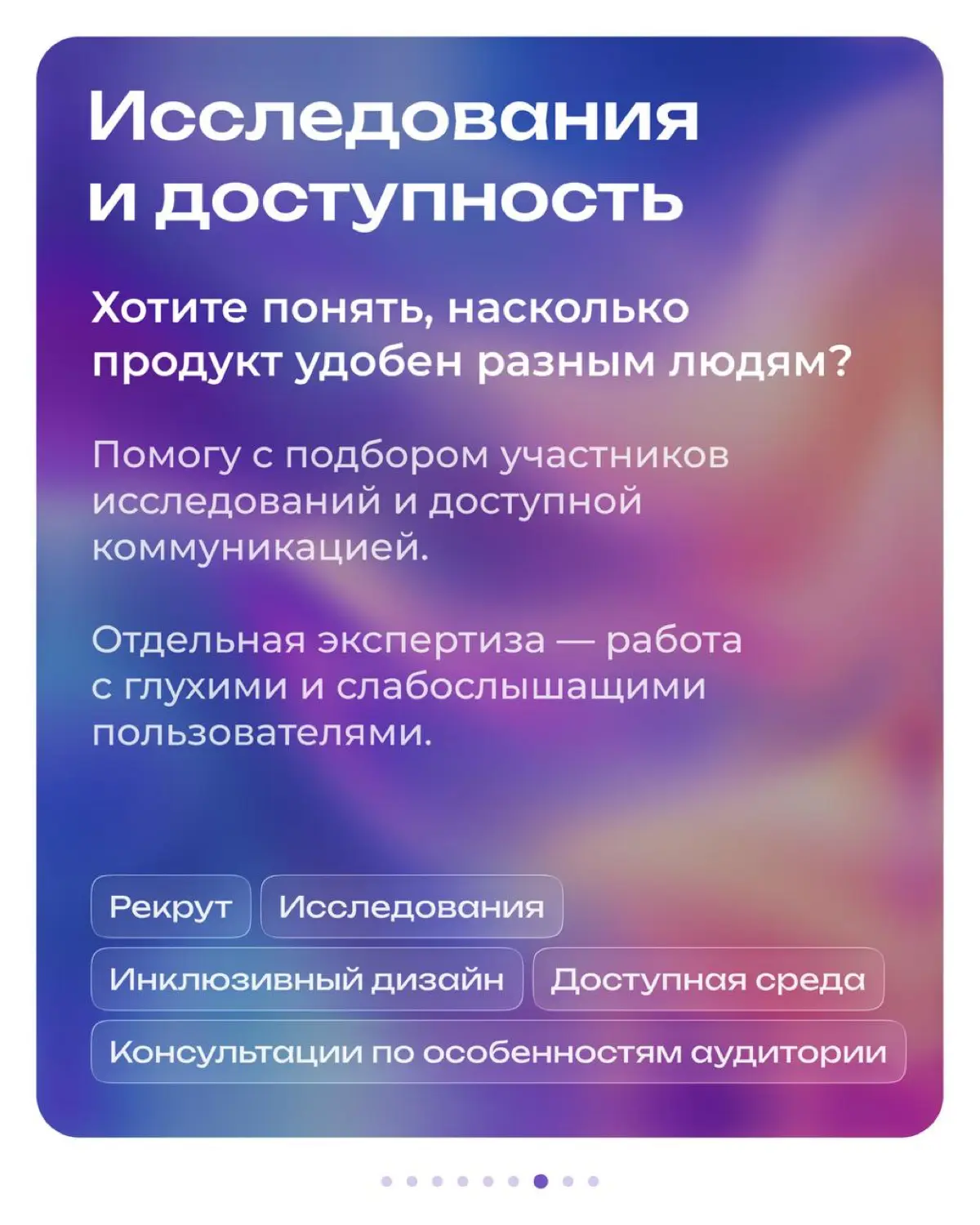 Так, уже год веду этот канал. Решил немного напомнить о себе | Сетка — социальная сеть от hh.ru