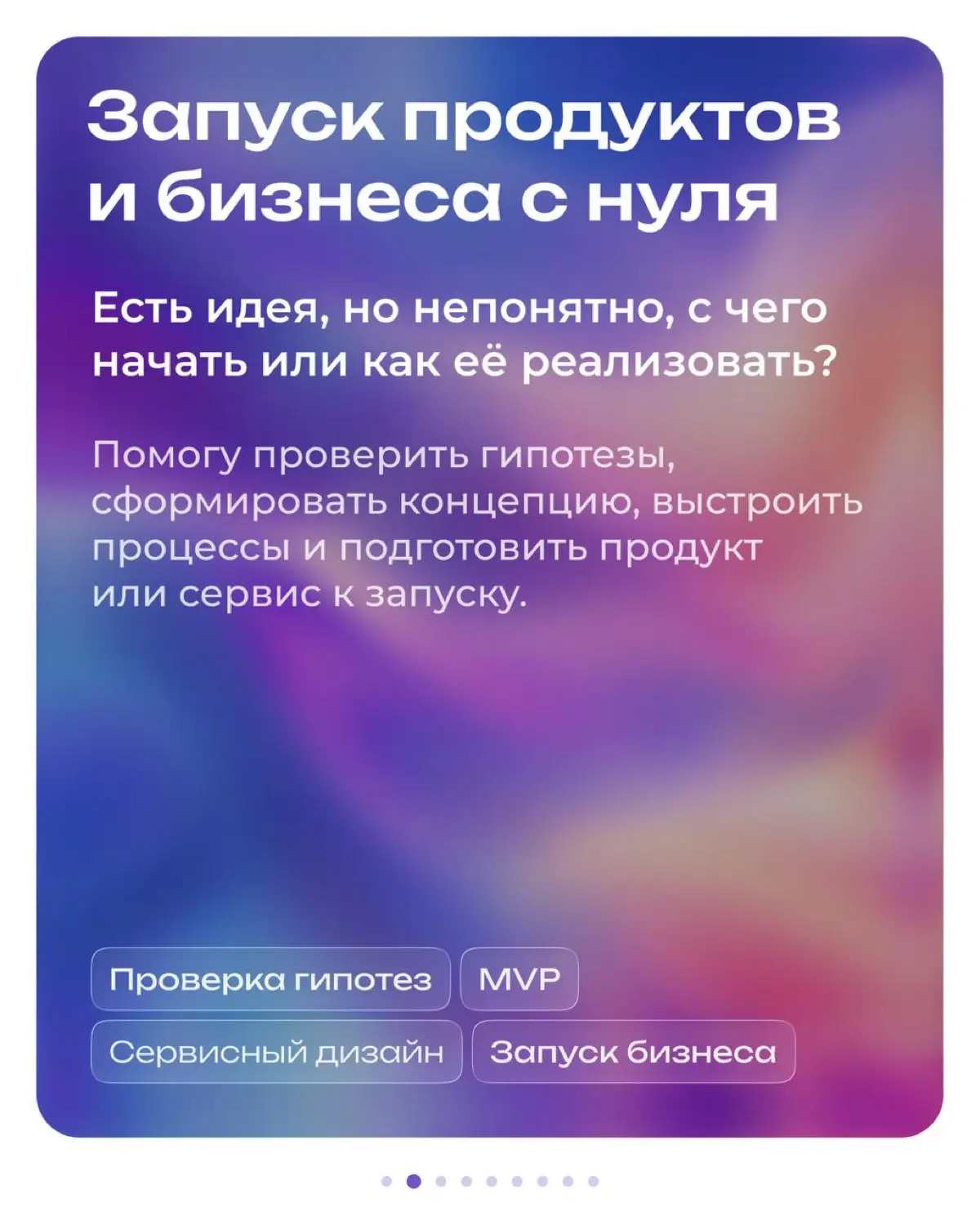 Так, уже год веду этот канал. Решил немного напомнить о себе | Сетка — социальная сеть от hh.ru