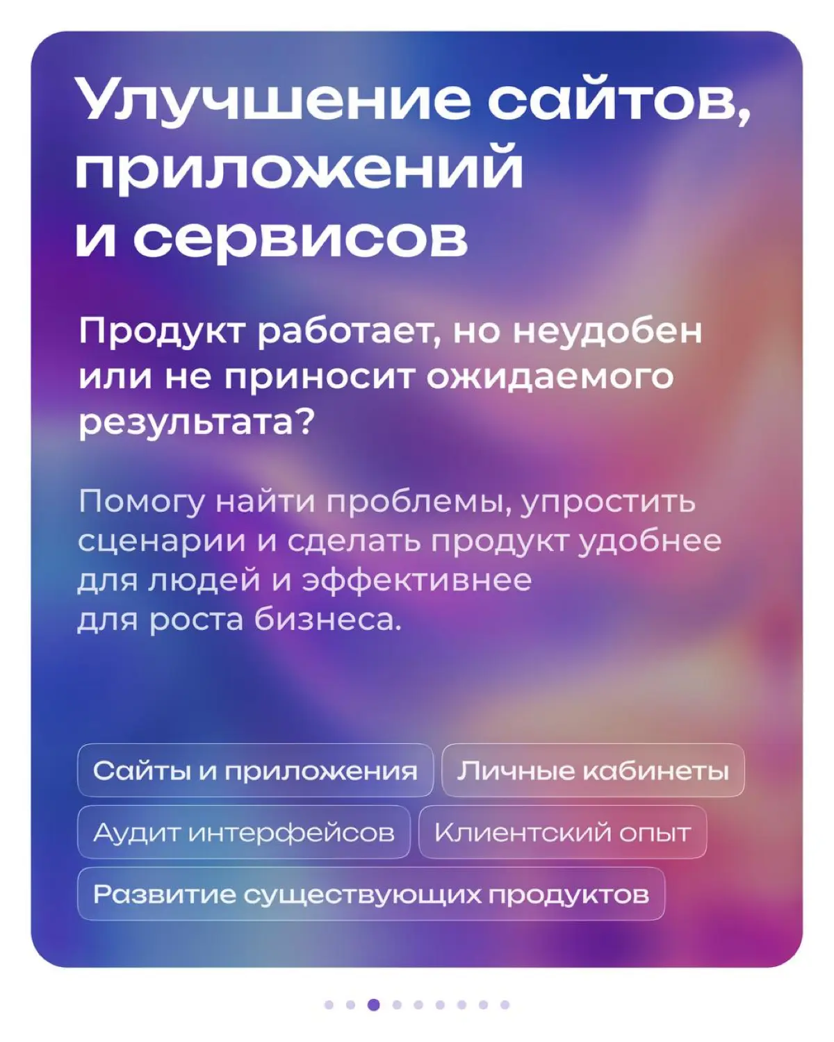 Так, уже год веду этот канал. Решил немного напомнить о себе | Сетка — социальная сеть от hh.ru
