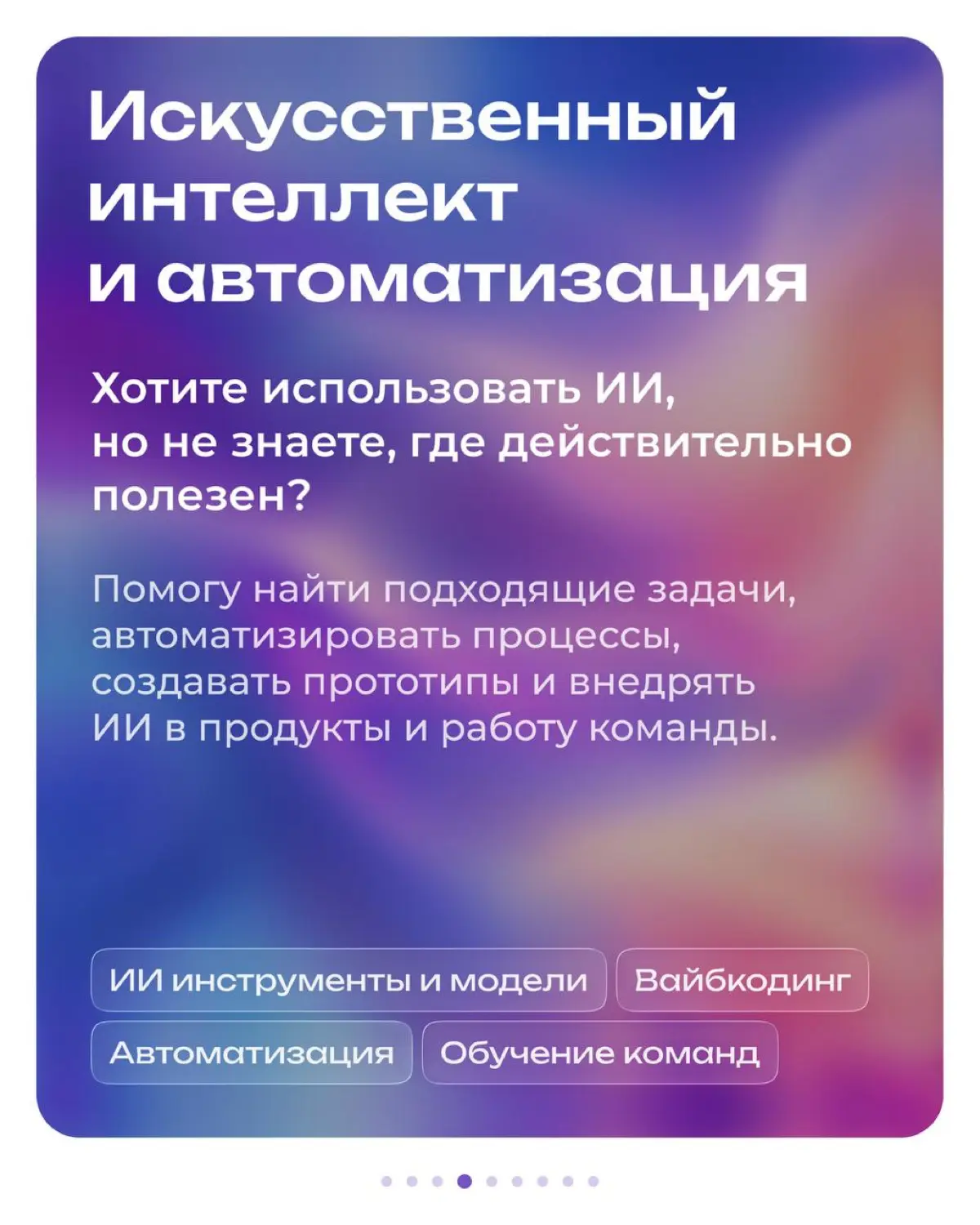 Так, уже год веду этот канал. Решил немного напомнить о себе | Сетка — социальная сеть от hh.ru