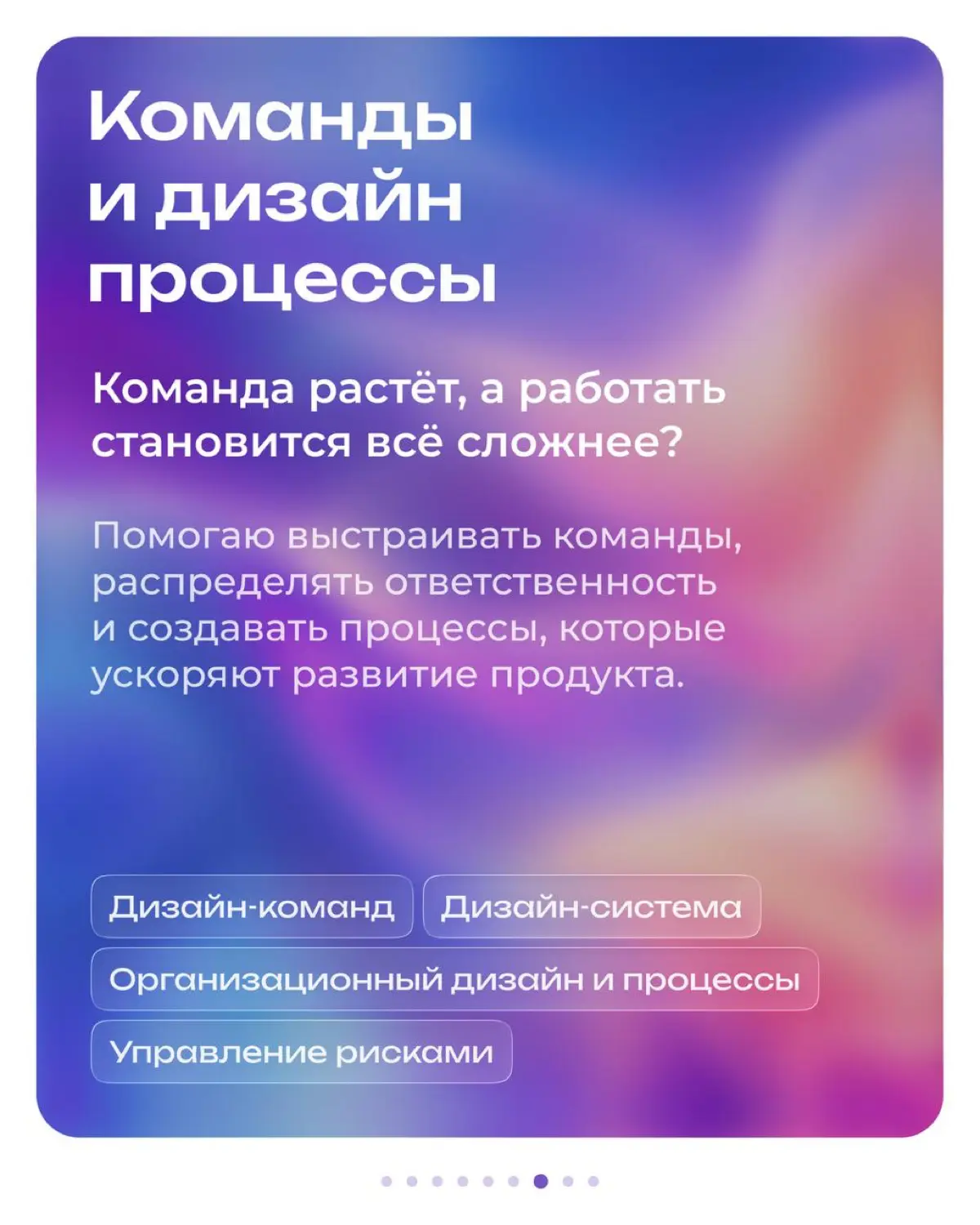 Так, уже год веду этот канал. Решил немного напомнить о себе | Сетка — социальная сеть от hh.ru