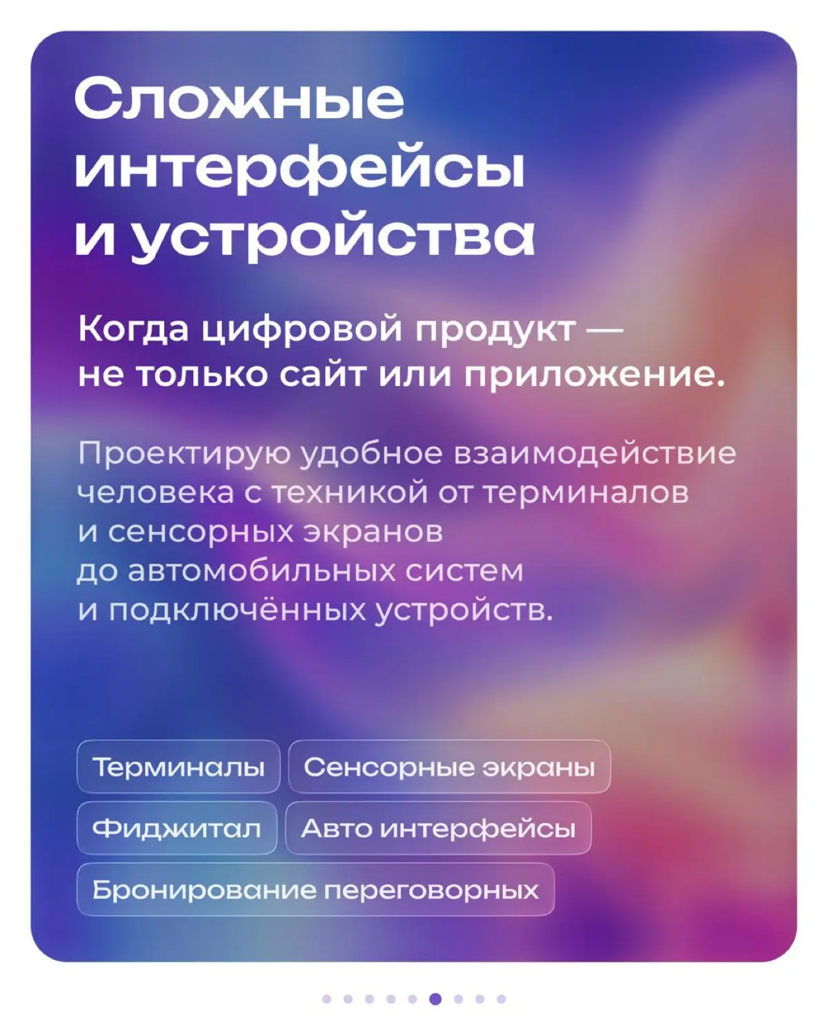 Так, уже год веду этот канал. Решил немного напомнить о себе | Сетка — социальная сеть от hh.ru