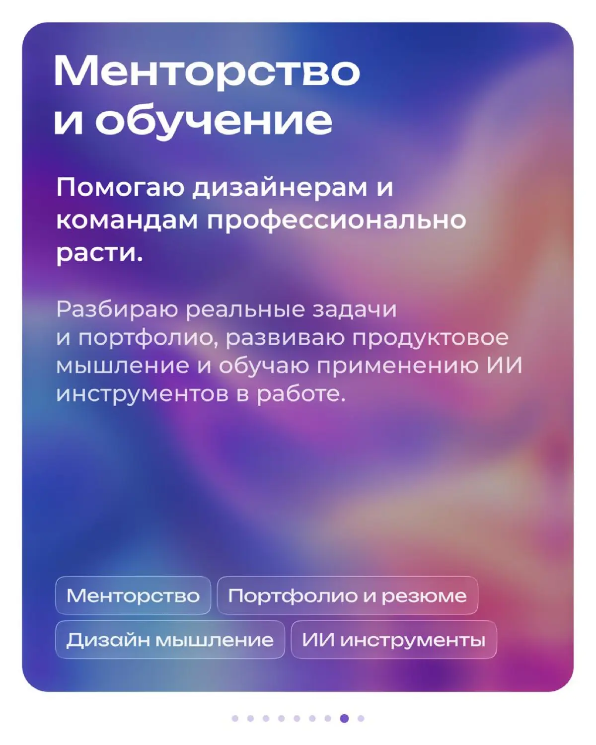 Так, уже год веду этот канал. Решил немного напомнить о себе | Сетка — социальная сеть от hh.ru
