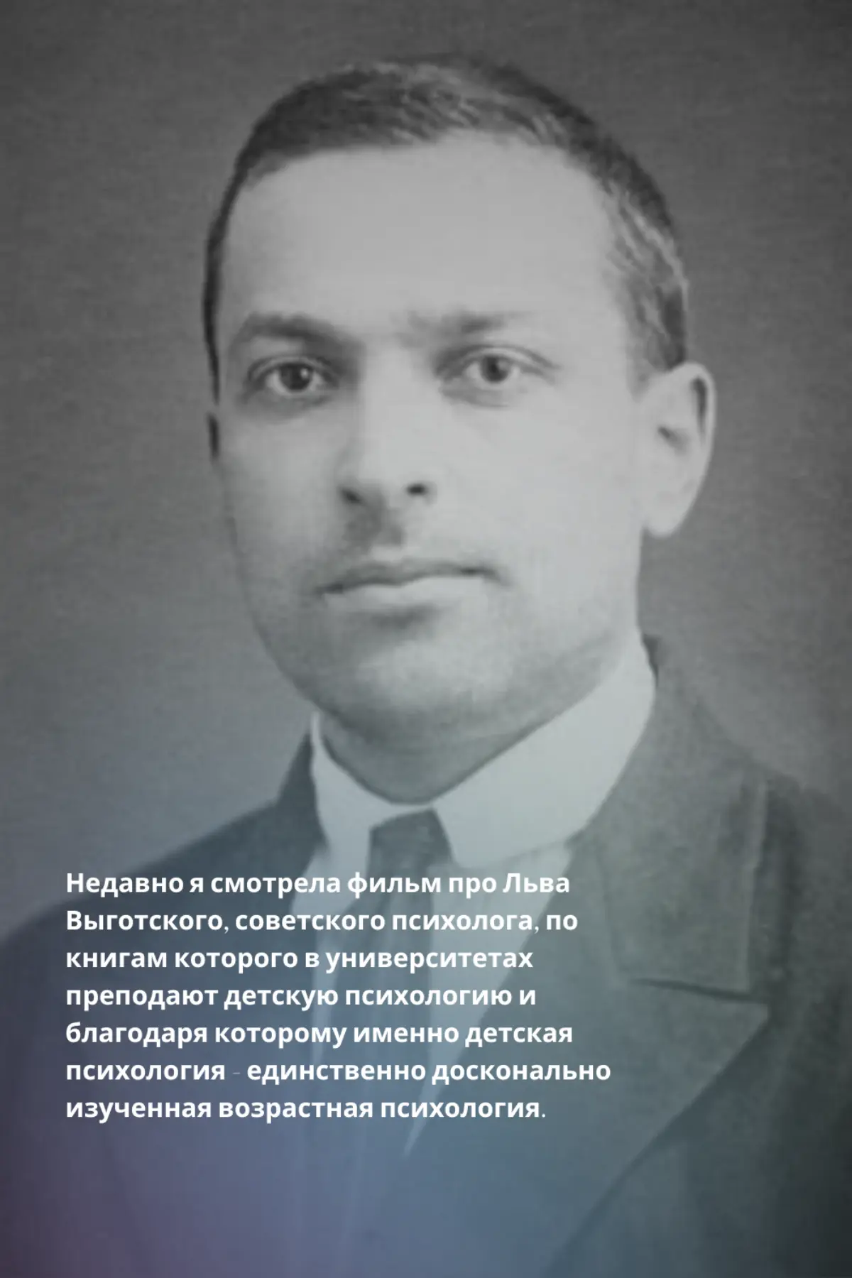 Слабые люди создают трудные времена.
Продолжение в комментариях. | Сетка — социальная сеть от hh.ru