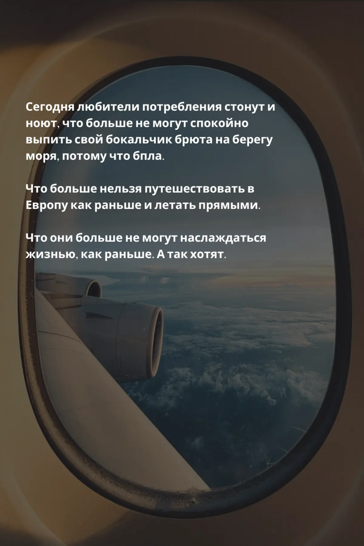 Слабые люди создают трудные времена.
Продолжение в комментариях. | Сетка — социальная сеть от hh.ru