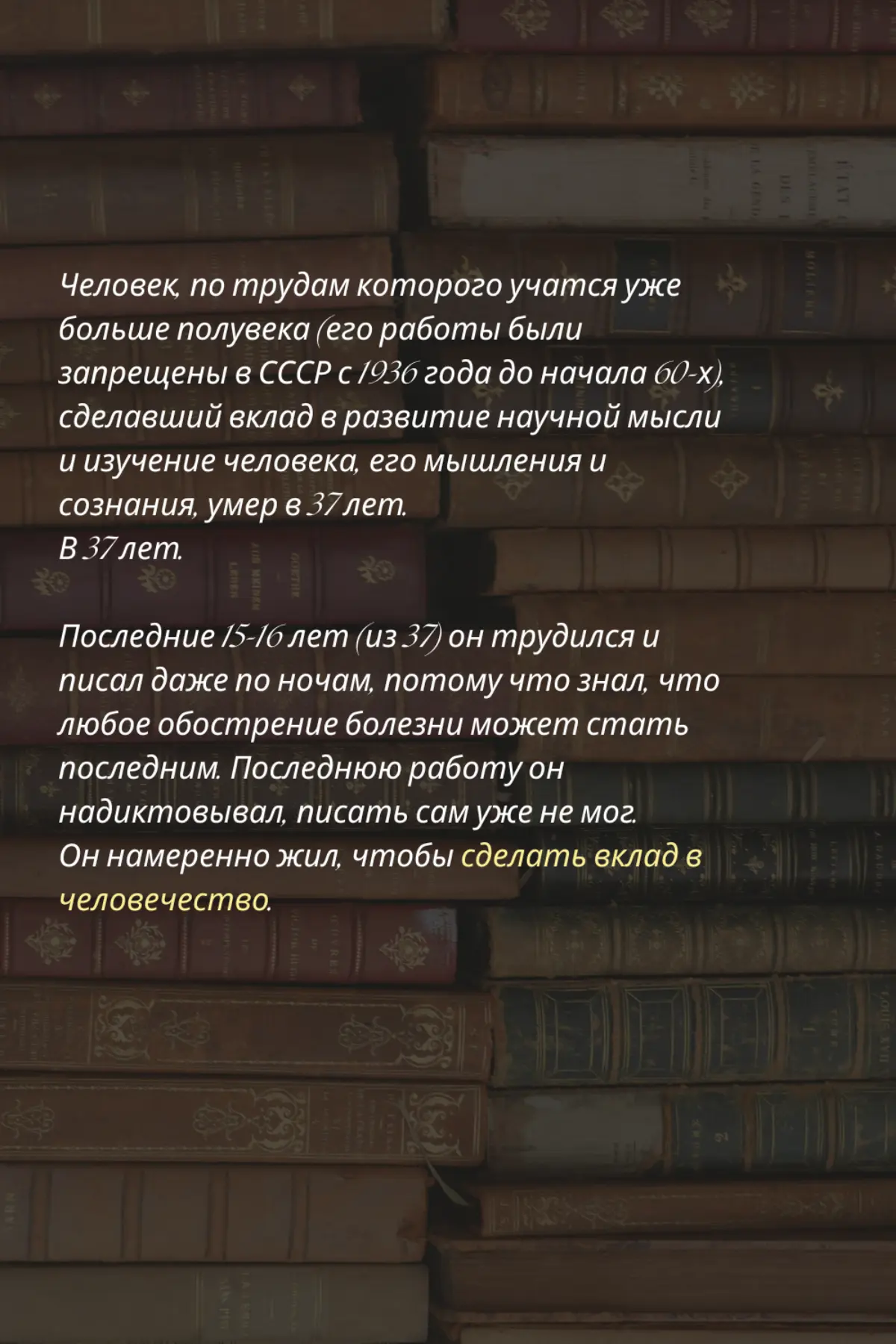 Слабые люди создают трудные времена.
Продолжение в комментариях. | Сетка — социальная сеть от hh.ru