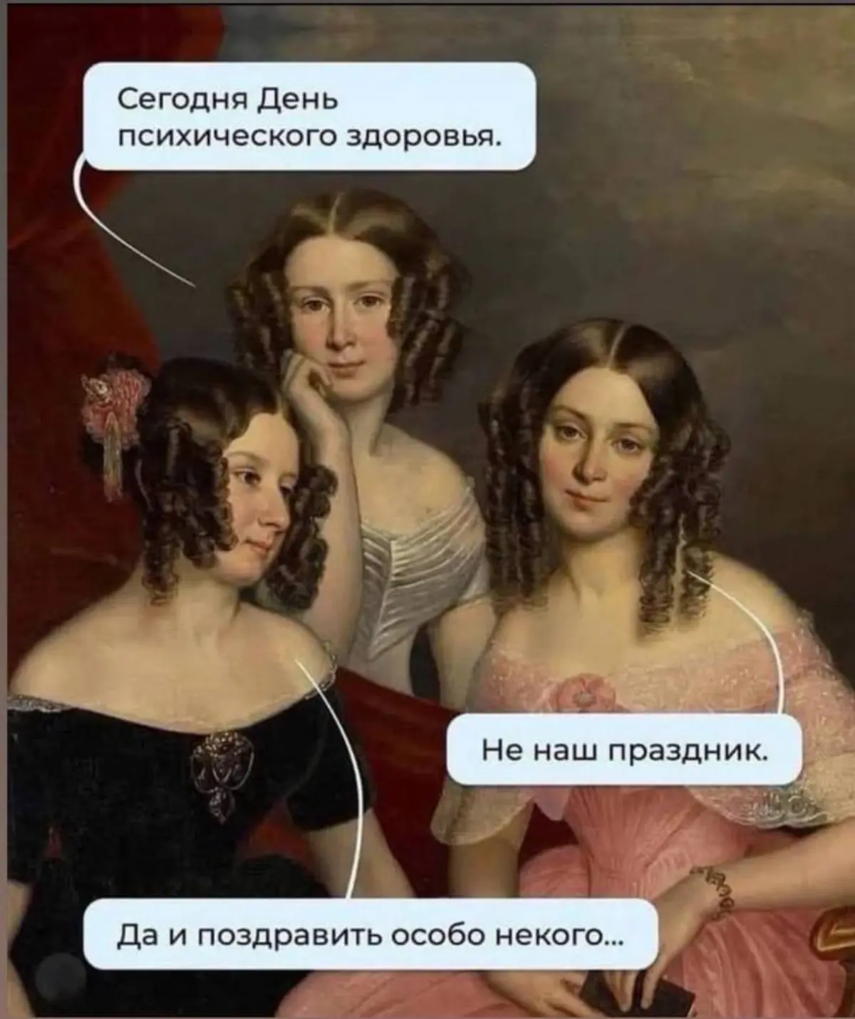 Три дня после обновления не могла зайти сюда🥲 только переустановка помогла. С прошедшим 😀 | Сетка — социальная сеть от hh.ru