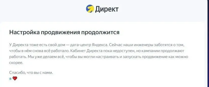 А у вас есть свой дом ? | Сетка — социальная сеть от hh.ru