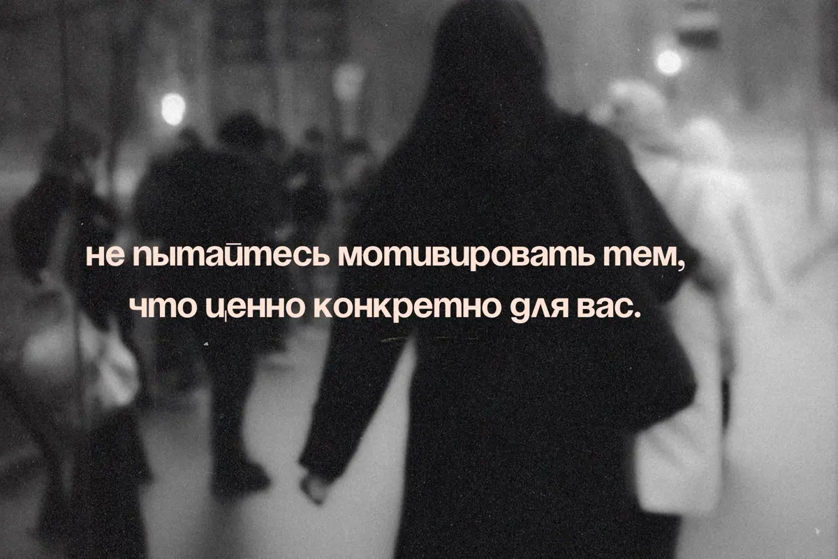 Как мотивировать без повышения зарплаты? | Сетка — социальная сеть от hh.ru