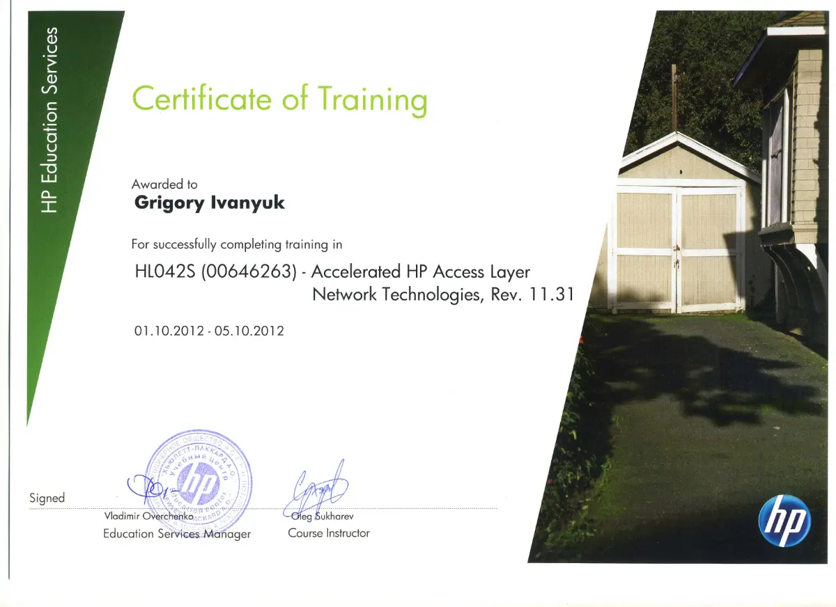 ПРОДОЛЖАЮ ДЕЛИТЬСЯ ОПЫТОМ | Сетка — социальная сеть от hh.ru