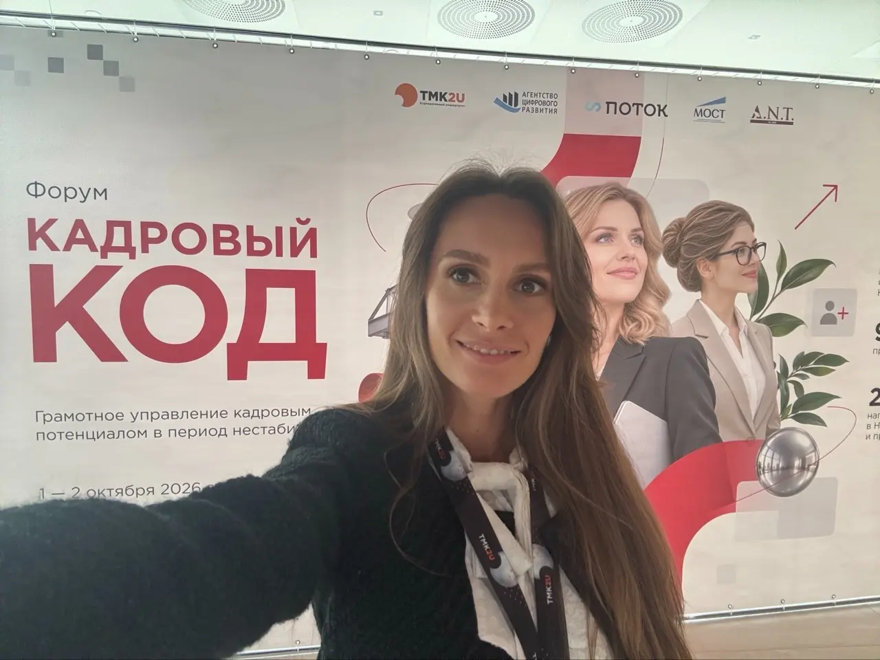 Почему ультиматум - худший способ просить повышения | Сетка — социальная сеть от hh.ru