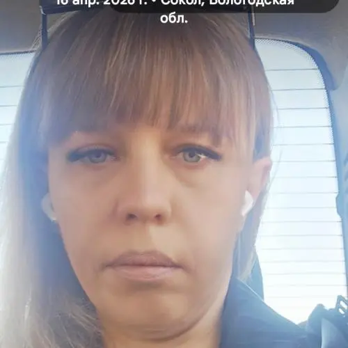 Вика Наумова