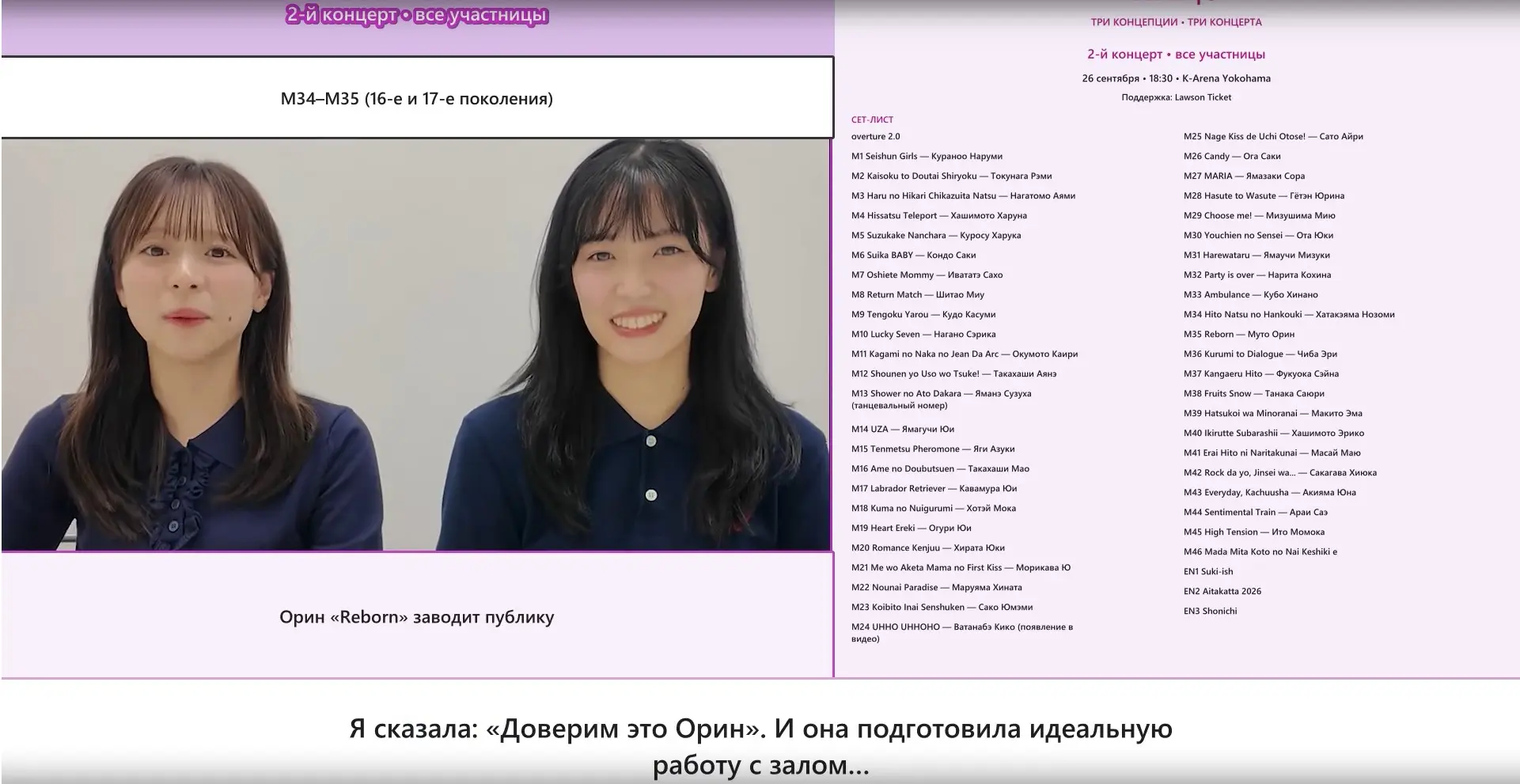 «Смерть SaaS» для меня внезапно стала вполне конкретной 🎬 | Сетка — социальная сеть от hh.ru