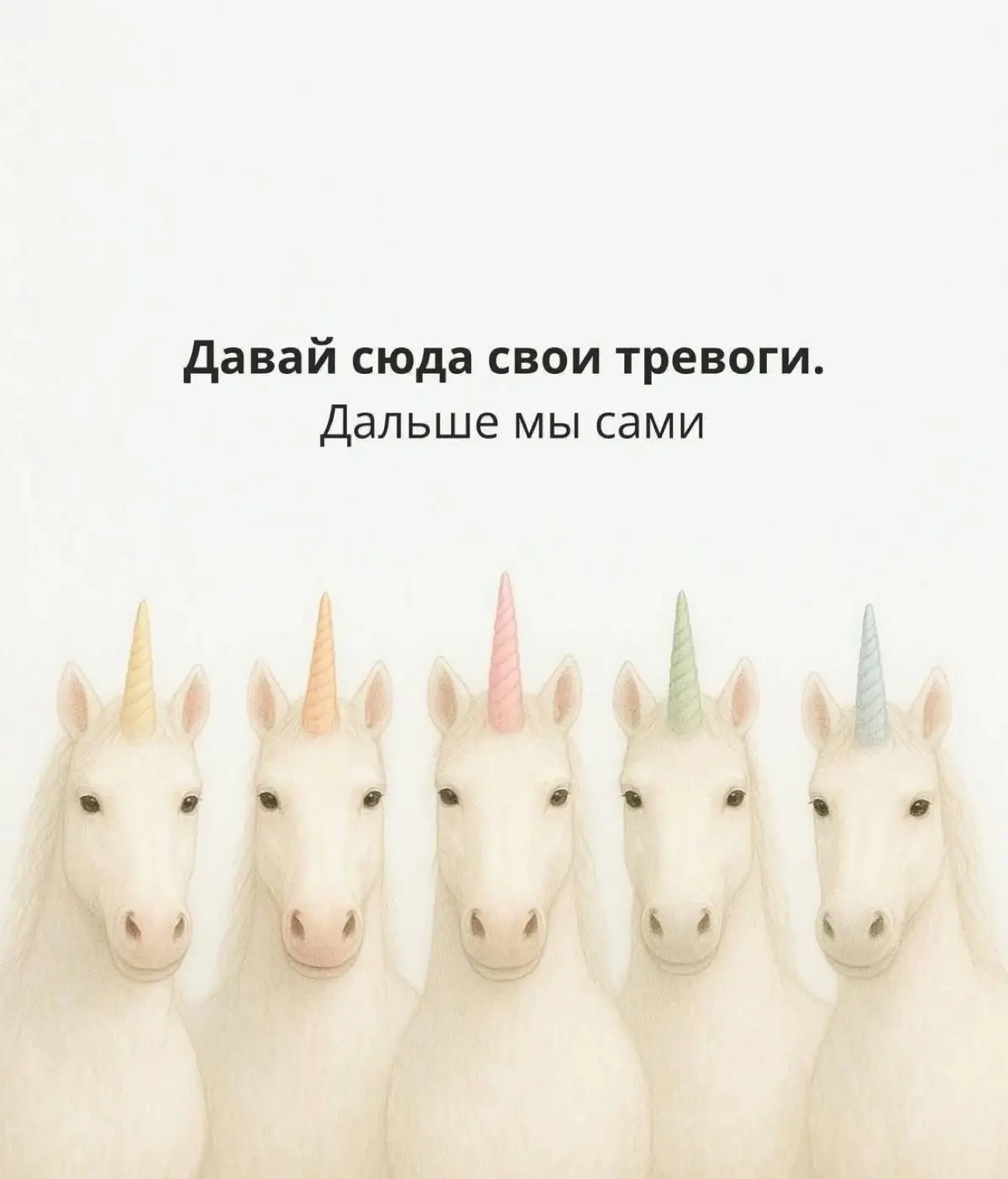 Что делать, если команда НКО выгорает сильнее, чем костры рябин, а бюджета на ДМС нет?
Осенью традиционно начинается завал по задачам: закрытие грантов, подготовка к зимним сборам, отчёты | Сетка — социальная сеть от hh.ru