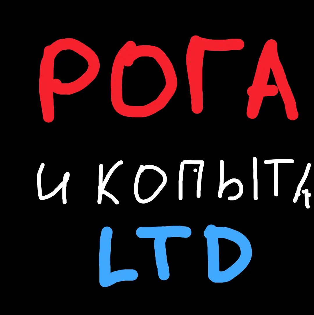 А я себе логотип нарисовала😎 | Сетка — социальная сеть от hh.ru