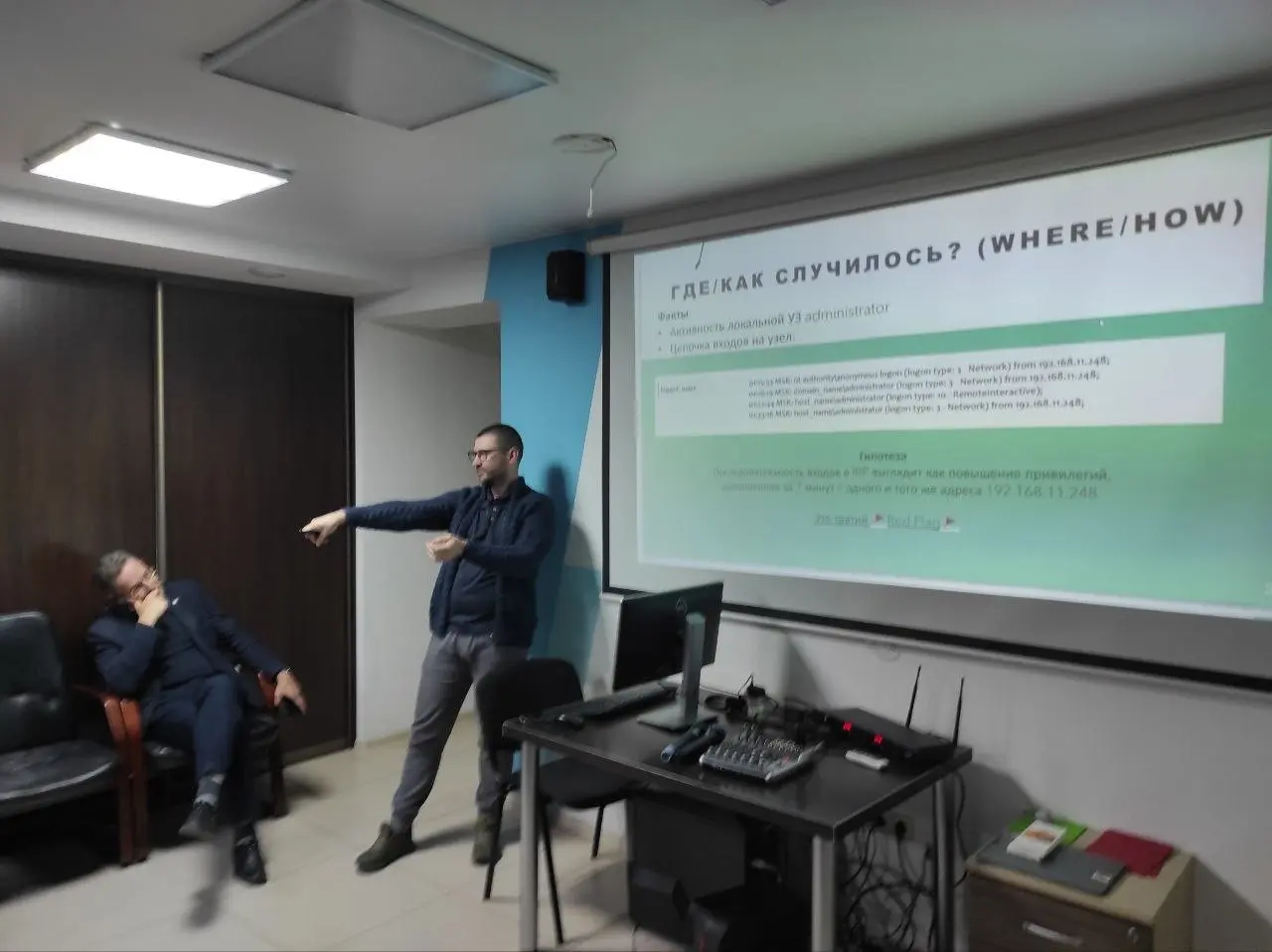 ИБ-митап «Все свои» в Курчатовке | Сетка — социальная сеть от hh.ru